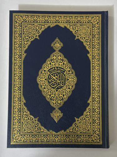 مصحف العمدة في غريب مقاس جوامع 20x28 كرتون 24 حبة...