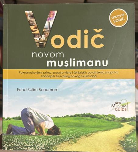 دليل المسلم الجديد لغة بوسني