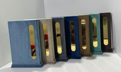 مصحف جوامعي مفسوح واقف