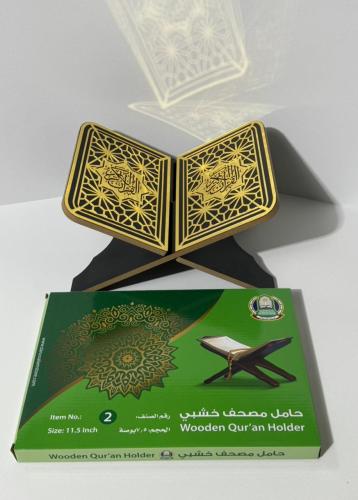 حامل مصحف خشبي ارضي مقاس وسط لون اسود