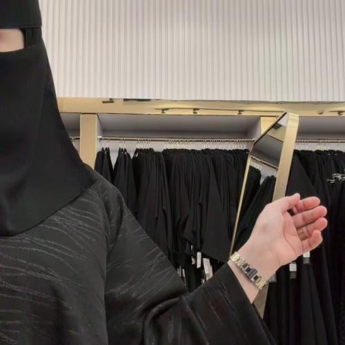 عبايه رقم 249