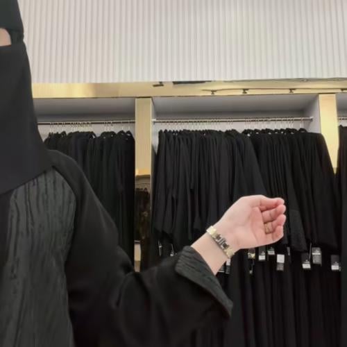 عبايه رقم 250