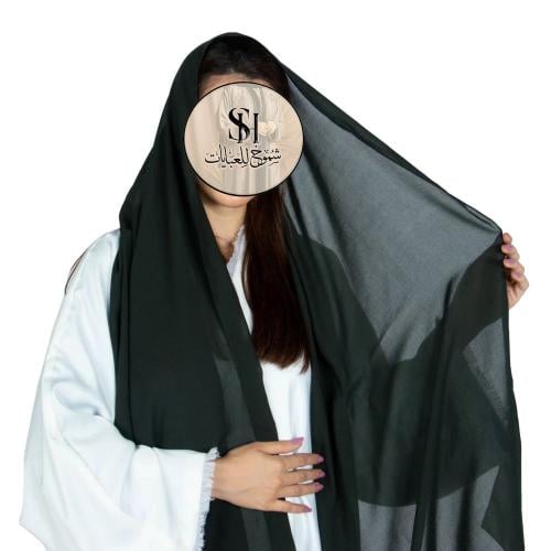 طرحه زيتي كوري