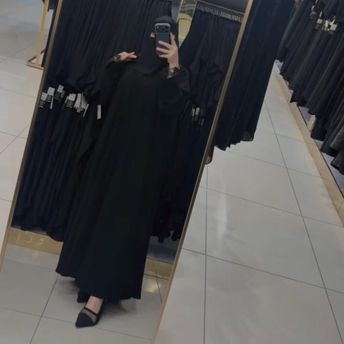 عبايه رقم 248