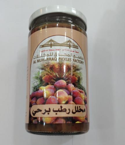 مخلل رطب برجي