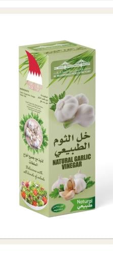 خل الثوم الطبيعي