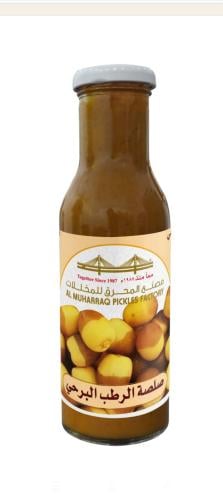 صلصة الرطب البرحي