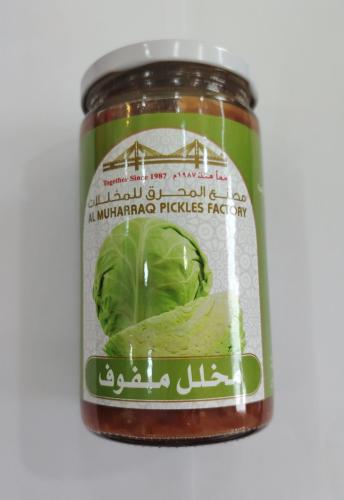 مخلل ملفوف