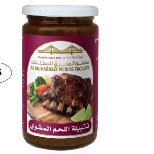 تتبيلة اللحم المشوي