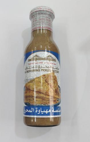 صلصة مهياوة المحرق