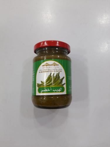 لهيب اخضر (مصنع المحرق 160جم)