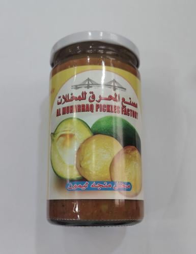 مصنع المحرق للمخلات مخلل منجة ليمون