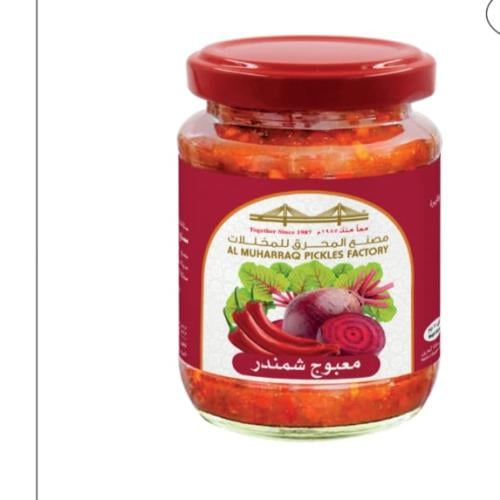 معبوج شمندر