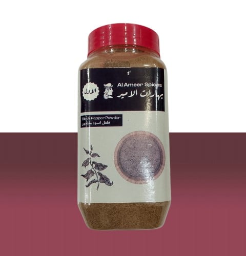 فلفل اسود مطحون 300جم (بهارات الأمير)