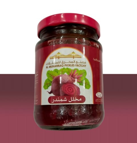 مخلل شمندر (المحرق للم160جمخللات)