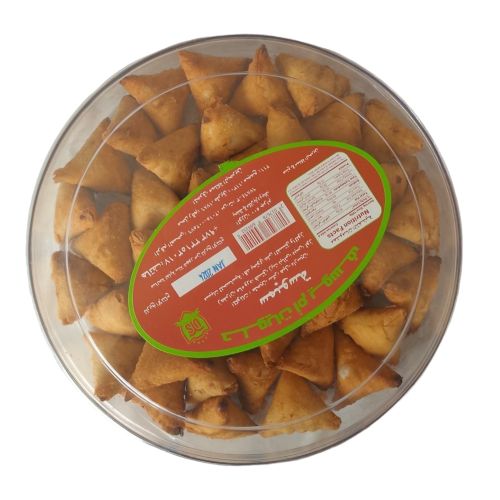 سمبوسة محمر بالمكسرات