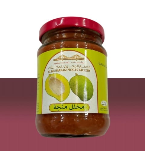 مخلل منجه 160جم( المحرق للمخللات)
