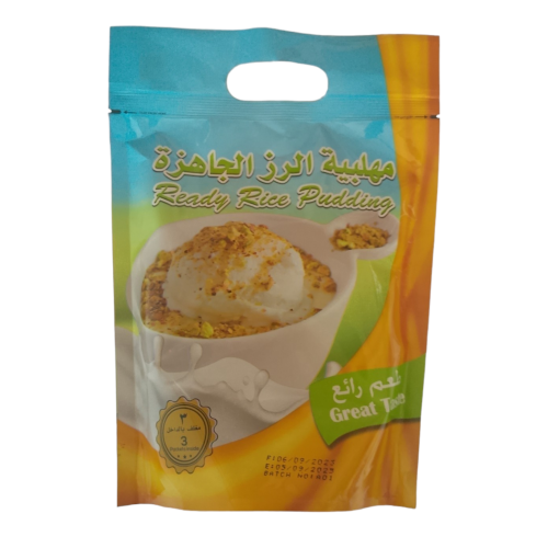 مهلبية الرز الجاهزة