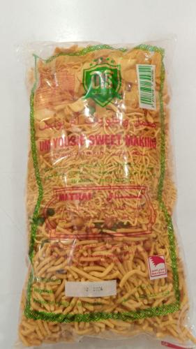 متاي بحريني كبير بارد