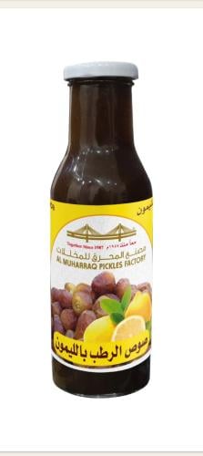 صوص الرطب بالليمون