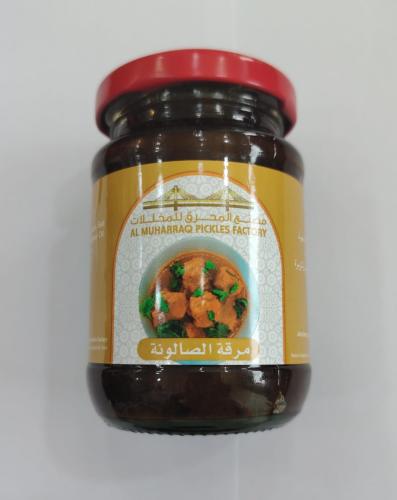 مرقة الصالونة