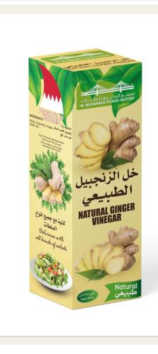 خل الزنجبيل الطبيعي