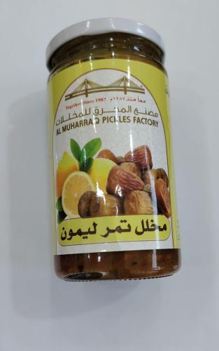 مخلل تمر ليمون