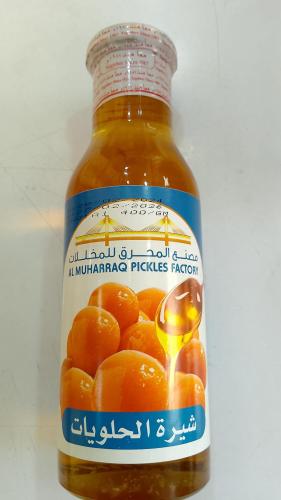 شيرة الحلويات المحرق