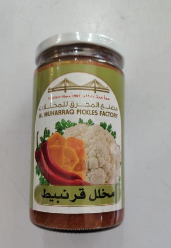 مخلل قرنبيط