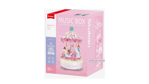 سلوبان صندوق موسيقى كاروسيل الحصان 566 قطعة.