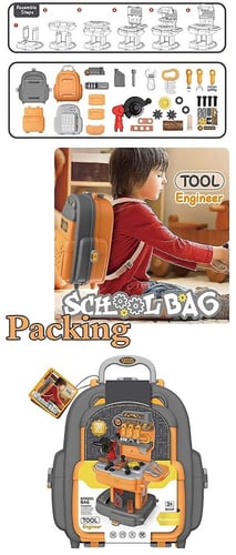 مجموعة الأدوات الهندسية المحمولة.