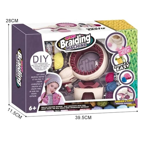 آله حياكة منسوجات للبنات مع ملحقاتها.