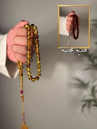عرض سبحة أصيل
