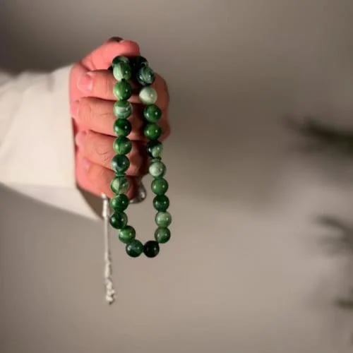 سبحة الدرة الخضراء