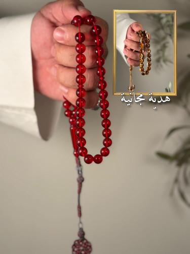عرض سبحة نور القرمز