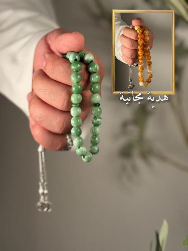 عرض سبحة درة الطبيعة