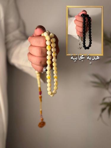 عرض سبحة شاكلة العاج