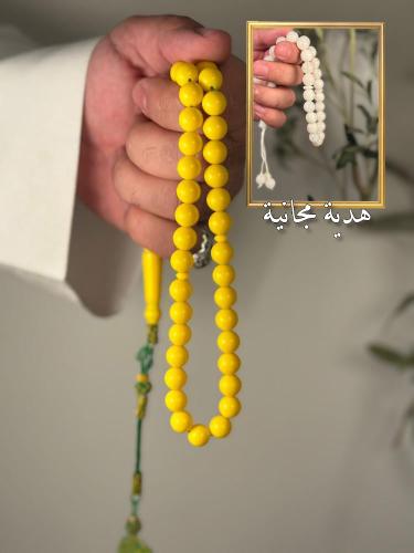 عرض سبحة سنبلة الذهب