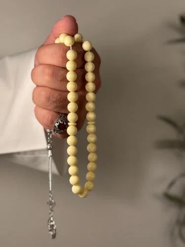 سبحة نقاء