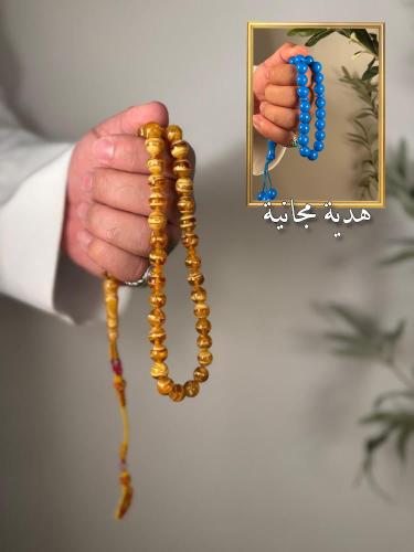 عرض سبحة درة العسجد