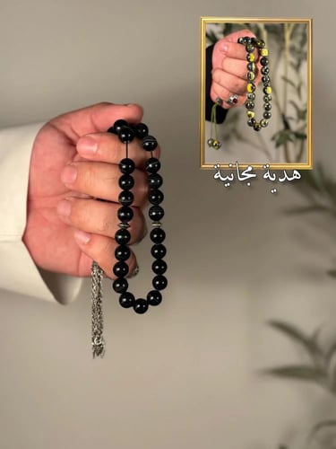 عرض سبحة الجزع الأسود