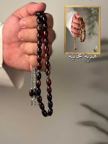 عرض سبحة حجر العقيق
