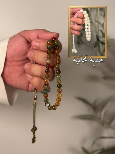 عرض سبحة العقيق الهندي