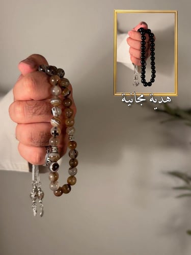 عرض سبحة بقراني رملي شفاف