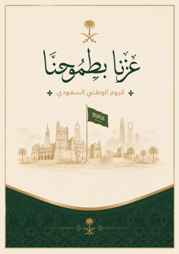 كرت تصميم خاص + تغليف