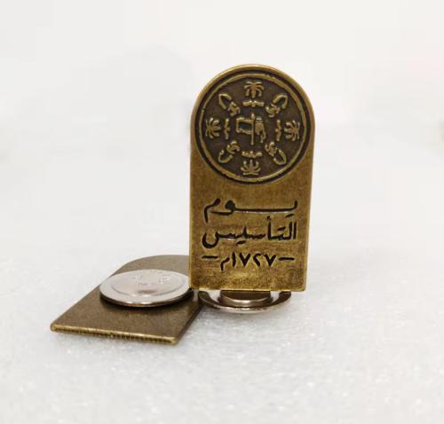 بروش يوم التأسيس