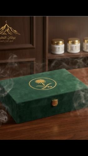 Green kilo box