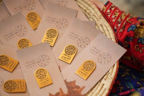 بروش يوم التأسيس