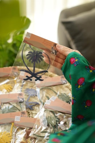 تعليقة جلد سيفين و نخلة (أزرق)