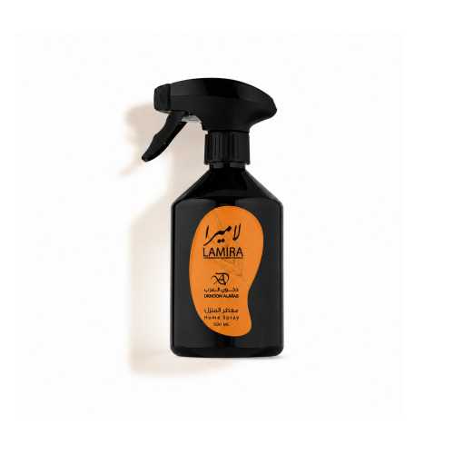 معطر المنزل لاميرا